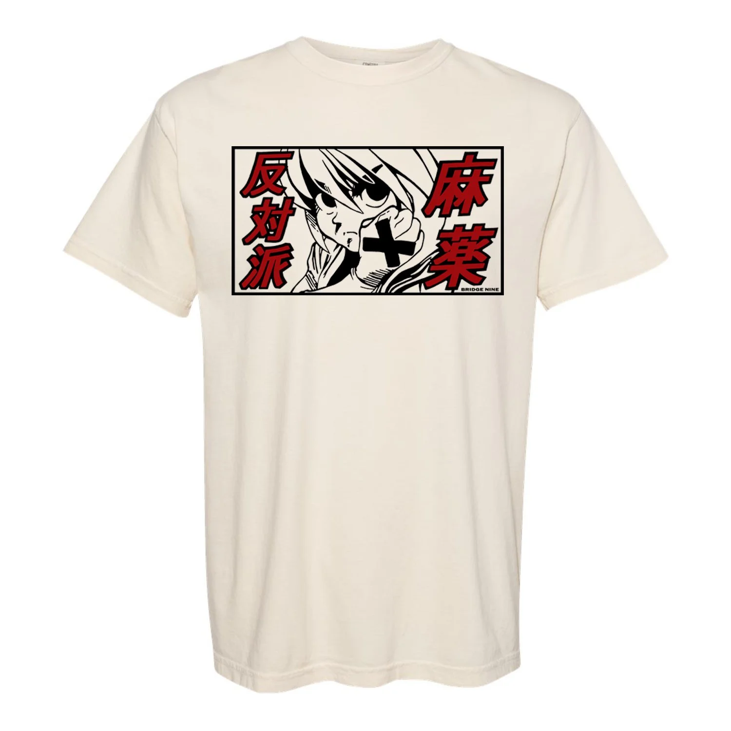 Bridge Nine's First T-shirt: Back in Print for a Limited Time